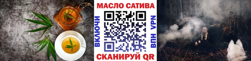 Купить  Унеча  Canna-Cookies конопля 