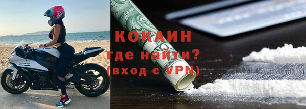 соль курить ск Аркадак