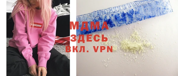 соль курить ск Аркадак