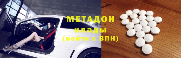 а пвп мука Армянск