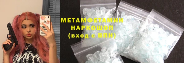 соль курить ск Аркадак
