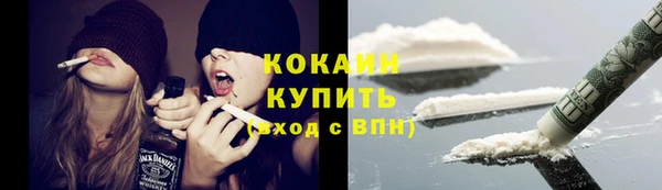 а пвп мука Армянск