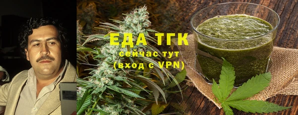а пвп мука Армянск