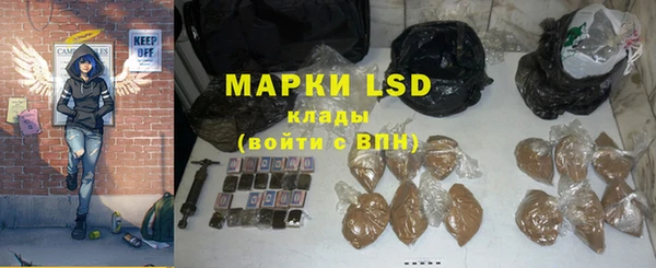 а пвп мука Армянск