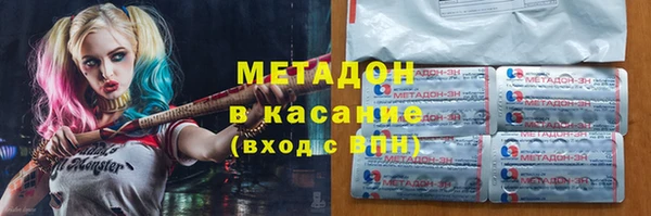 соль курить ск Аркадак